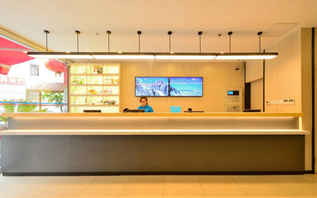 Hanting Lanzhou Yan'Erwan Exterior photo