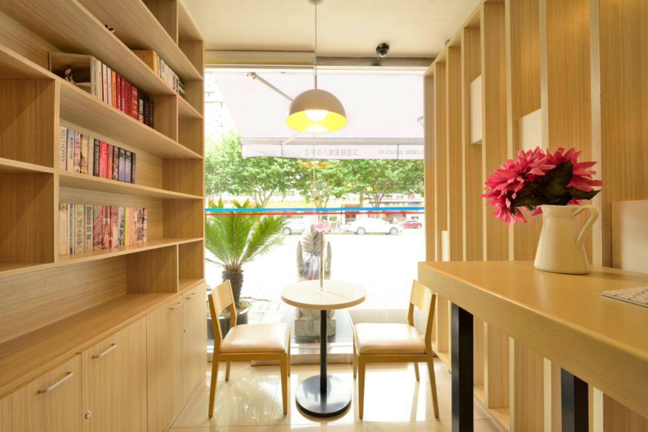 Hanting Lanzhou Yan'Erwan Exterior photo
