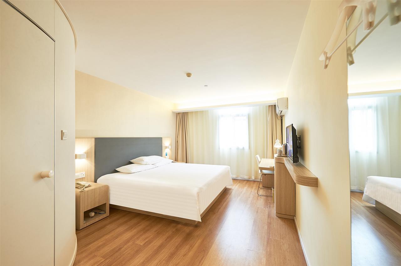 Hanting Lanzhou Yan'Erwan Exterior photo