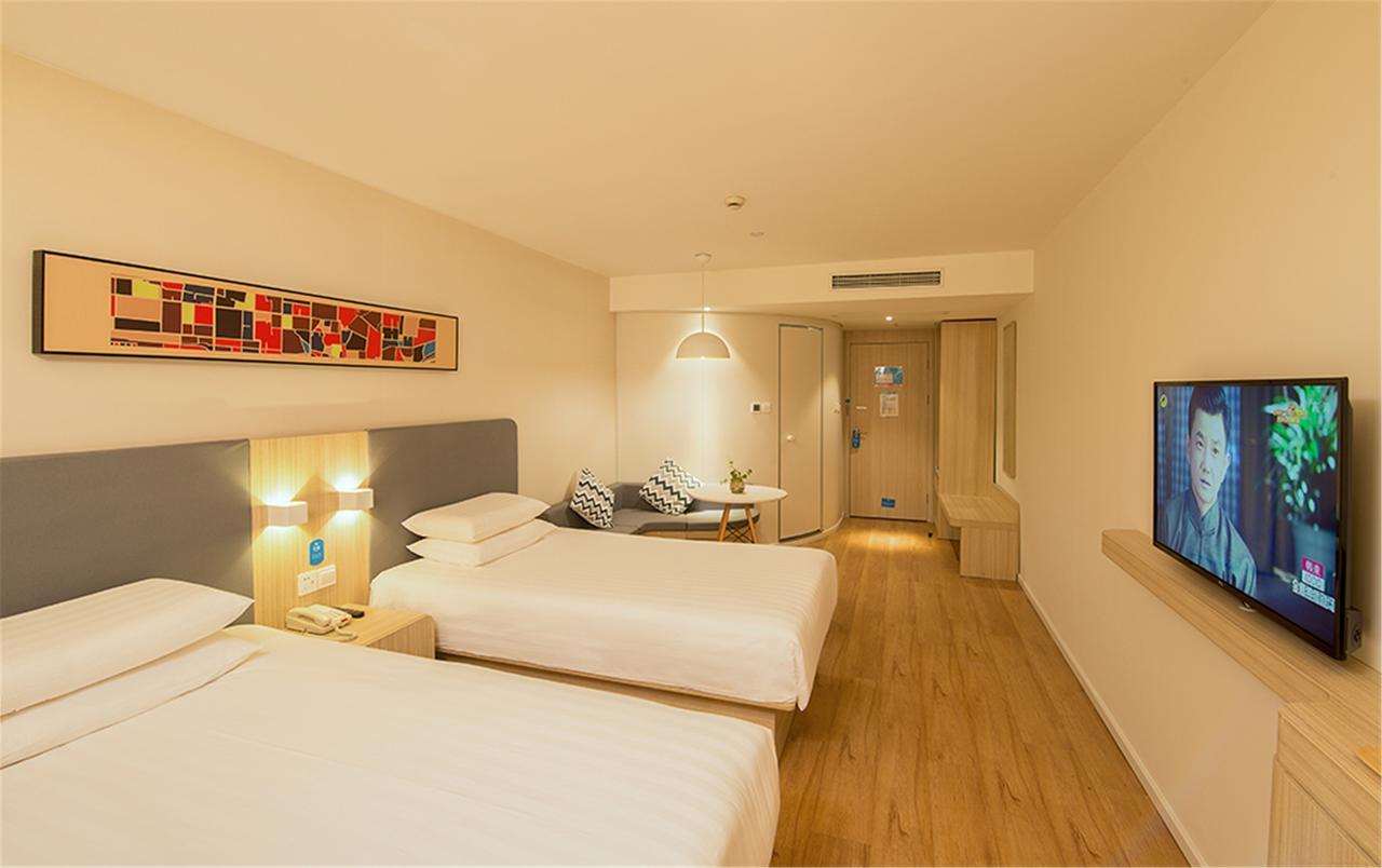 Hanting Lanzhou Yan'Erwan Exterior photo
